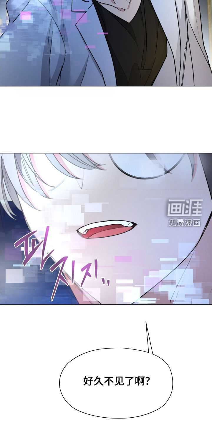 第40话12