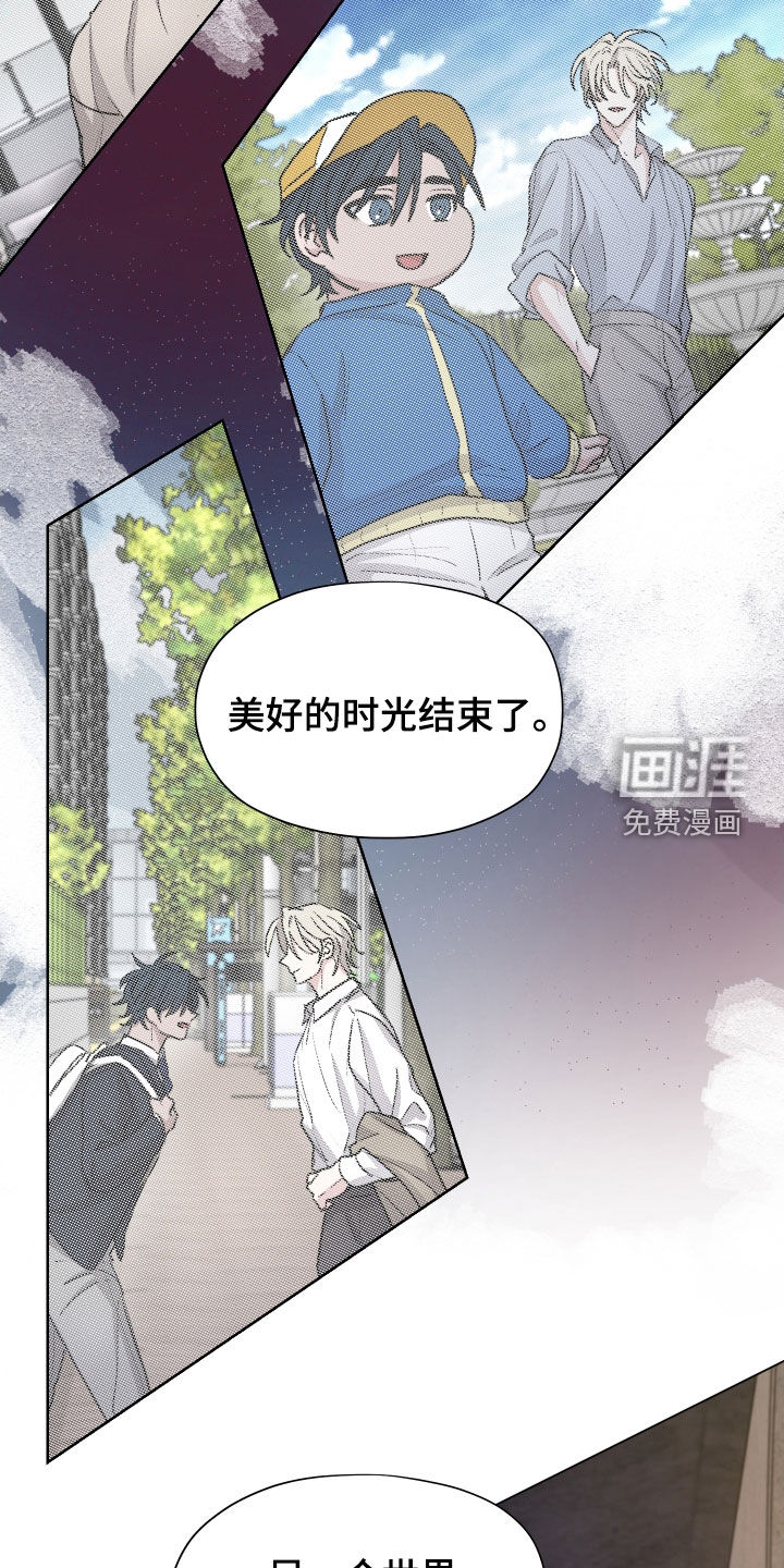 第40话19