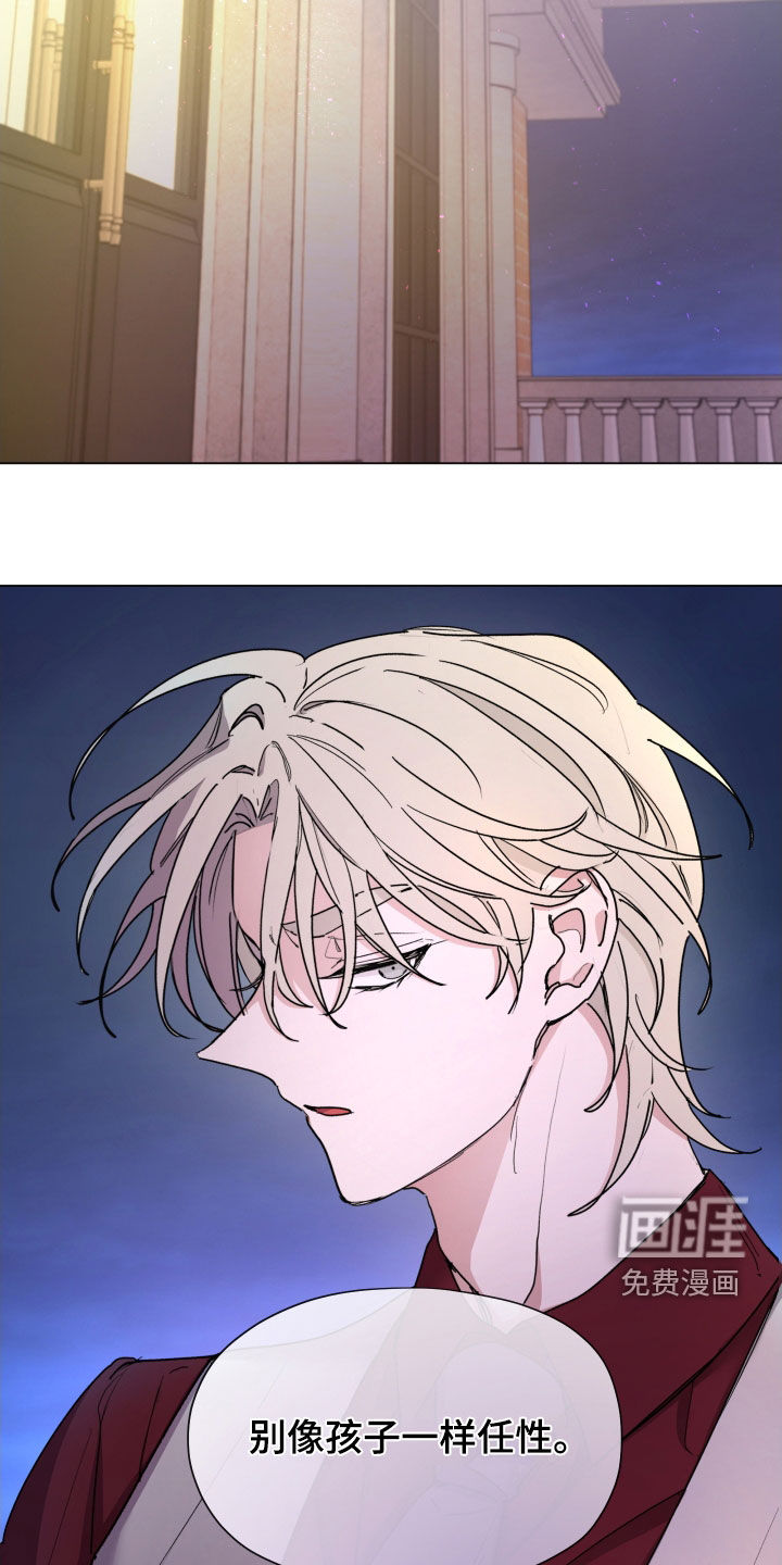 第39话10