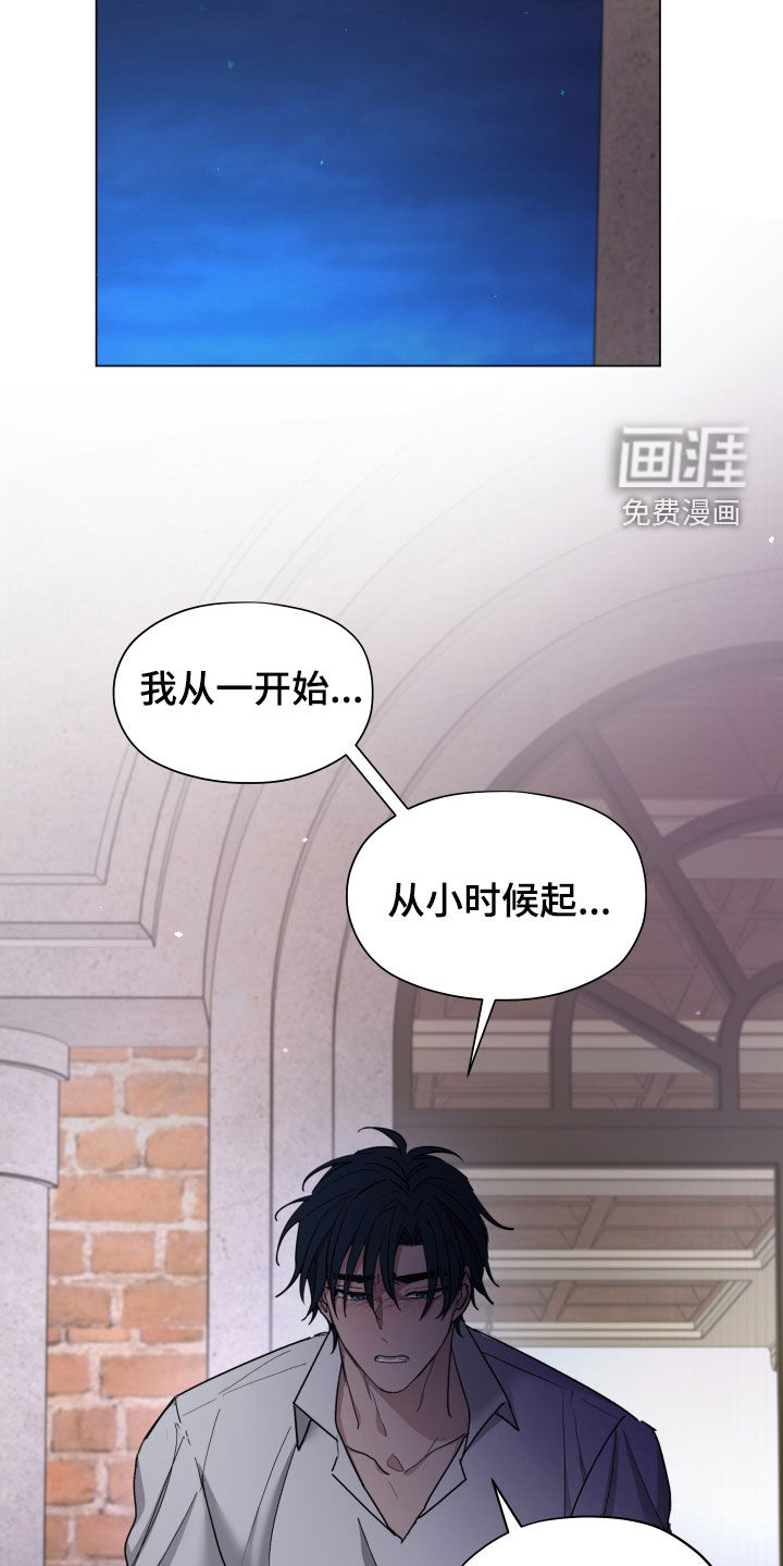 第39话17