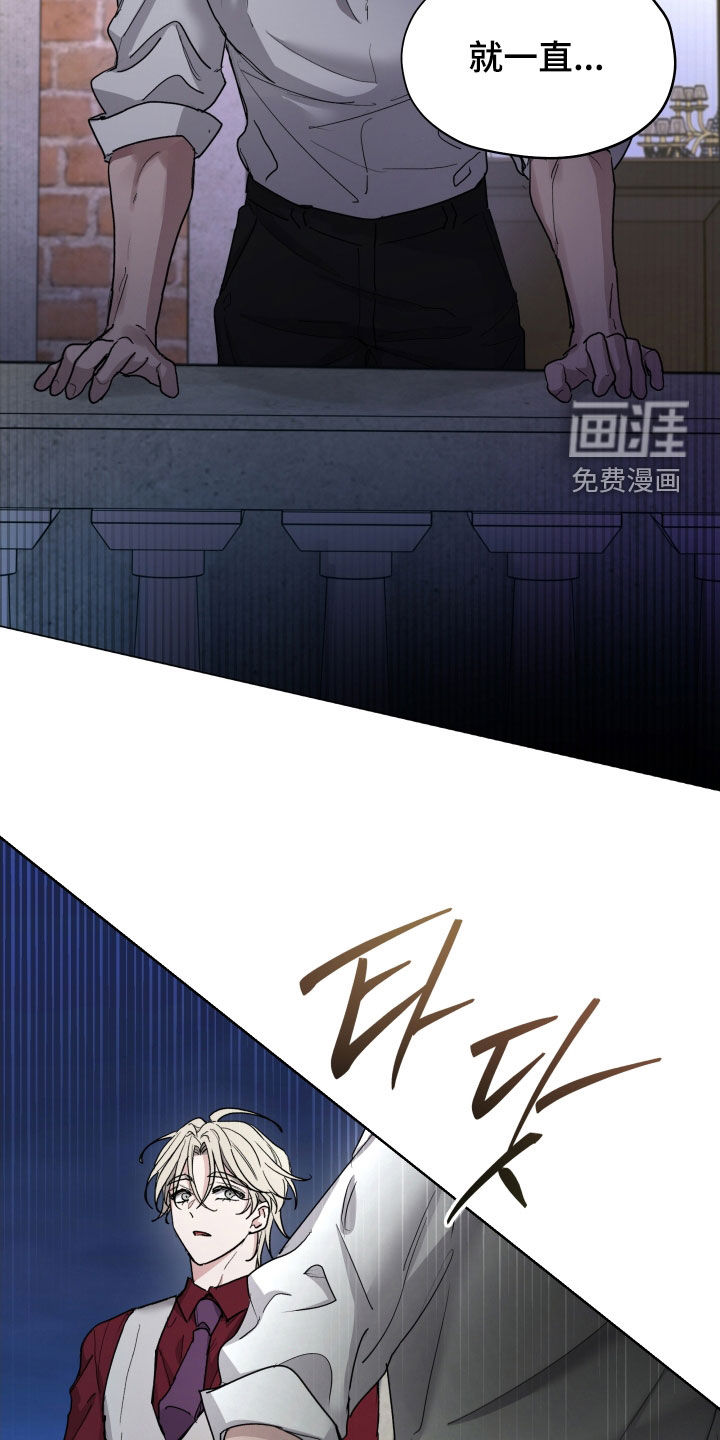 第39话18