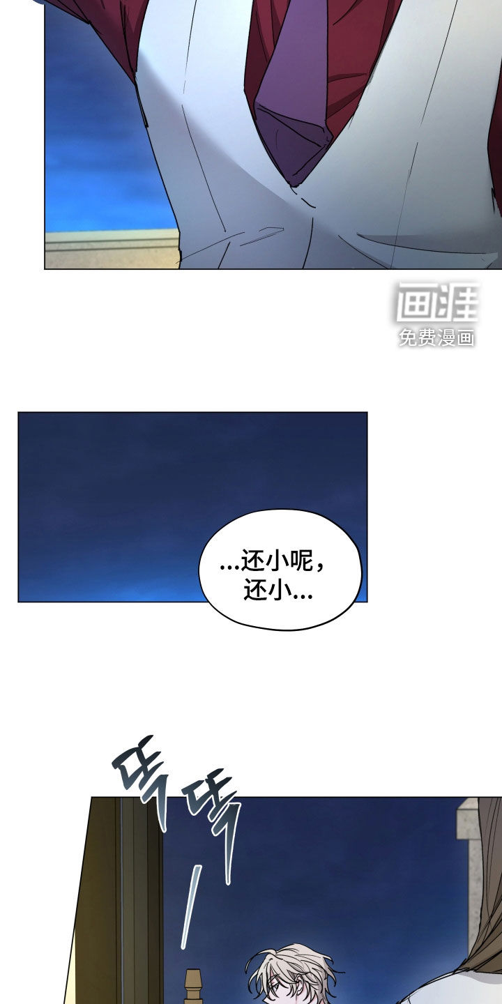 第39话20
