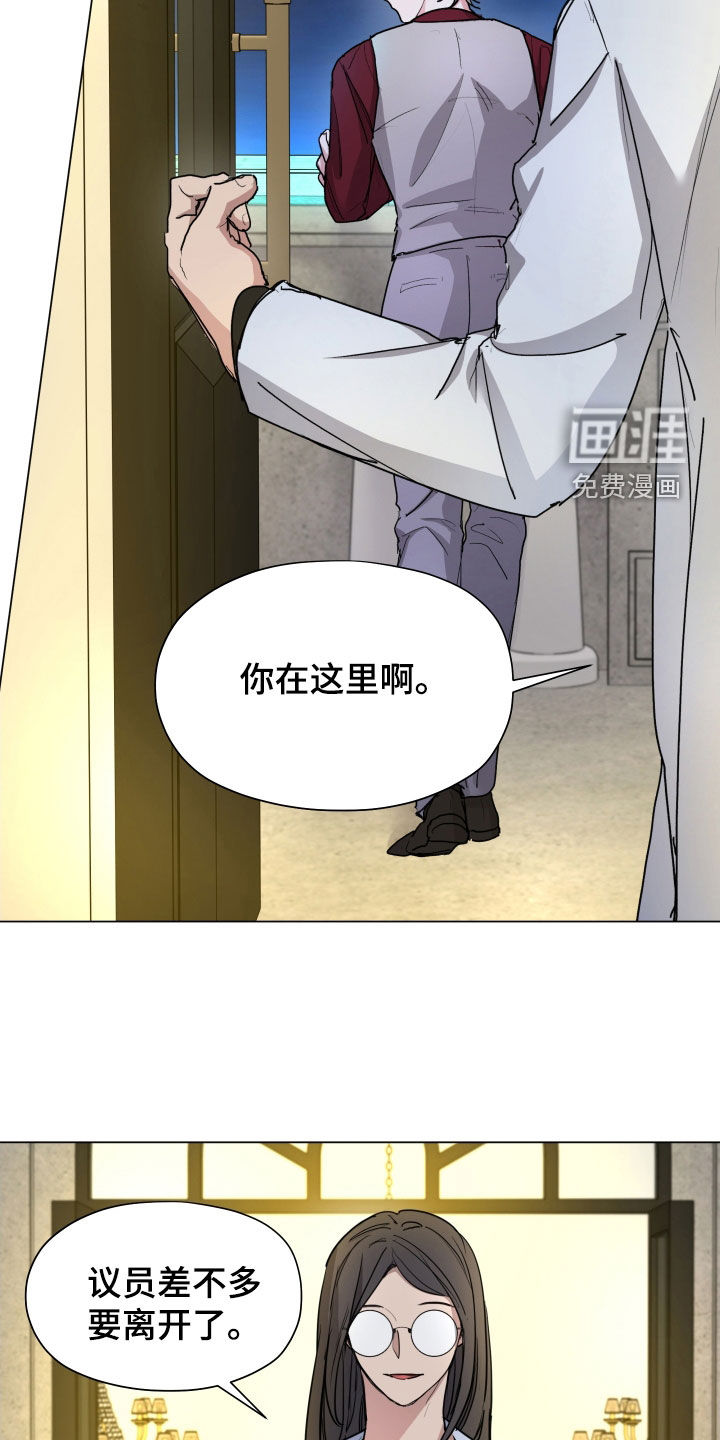 第39话21