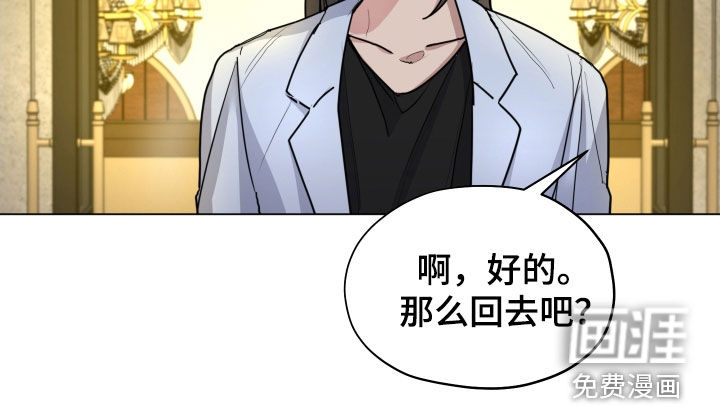 第39话22