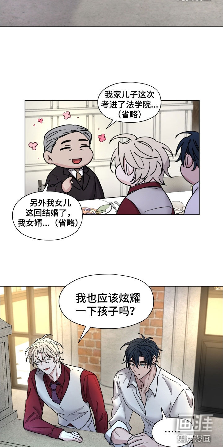 第38话21