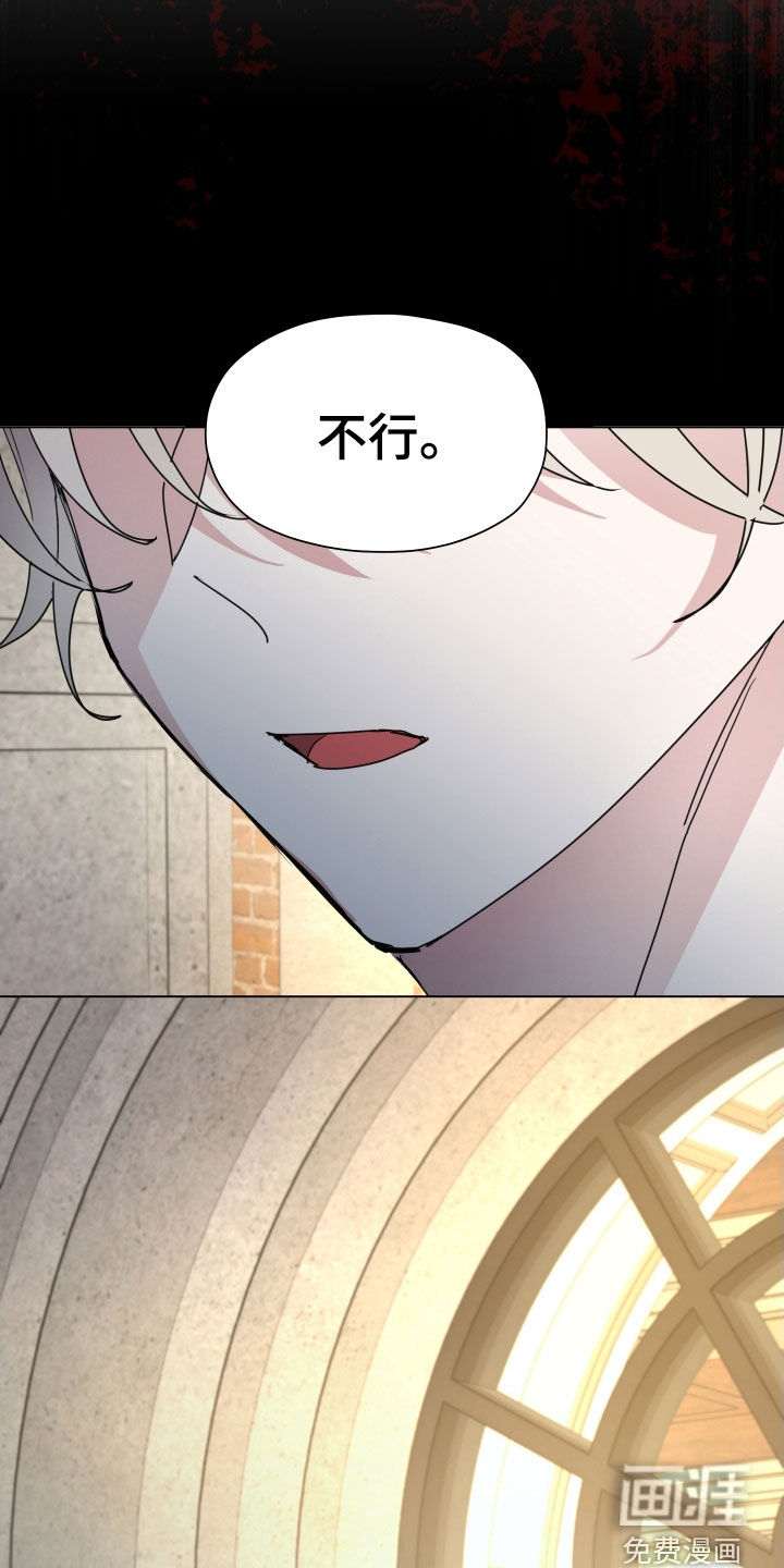 第38话26