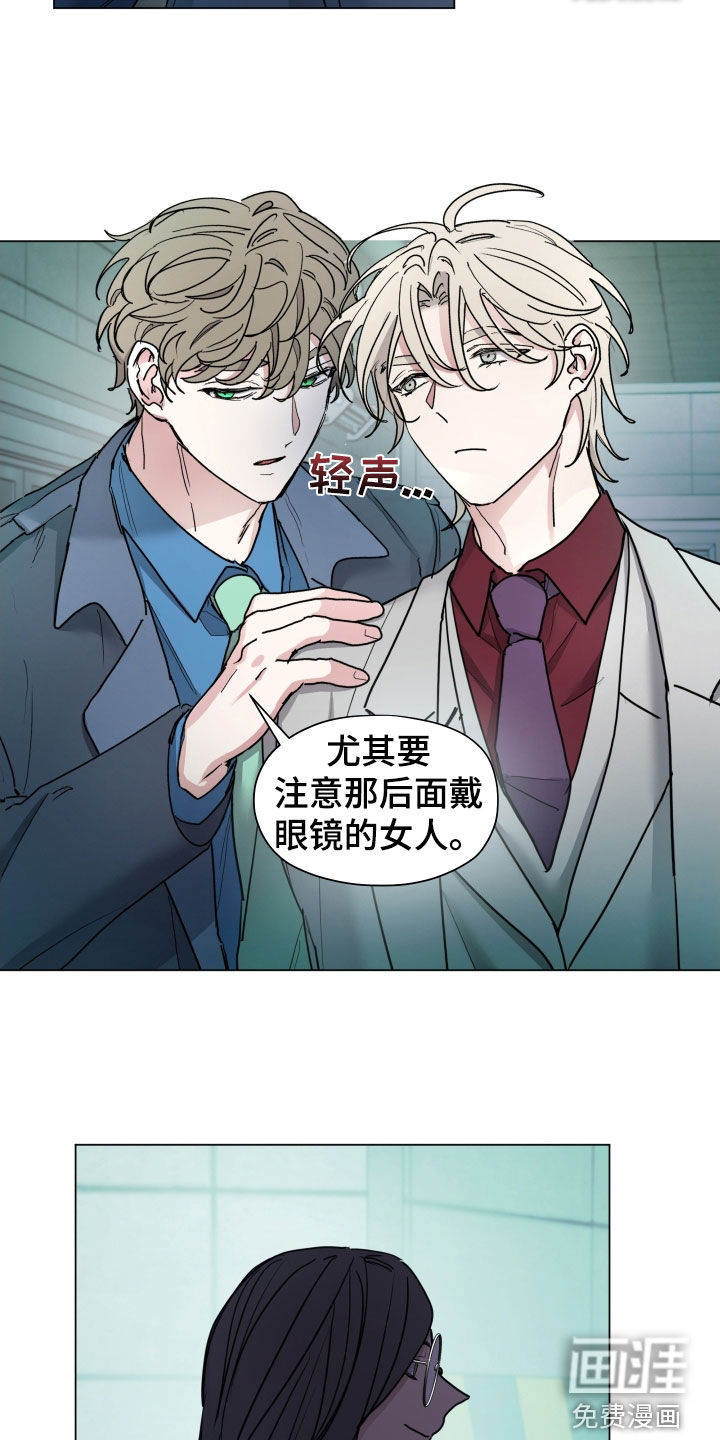 第38话10