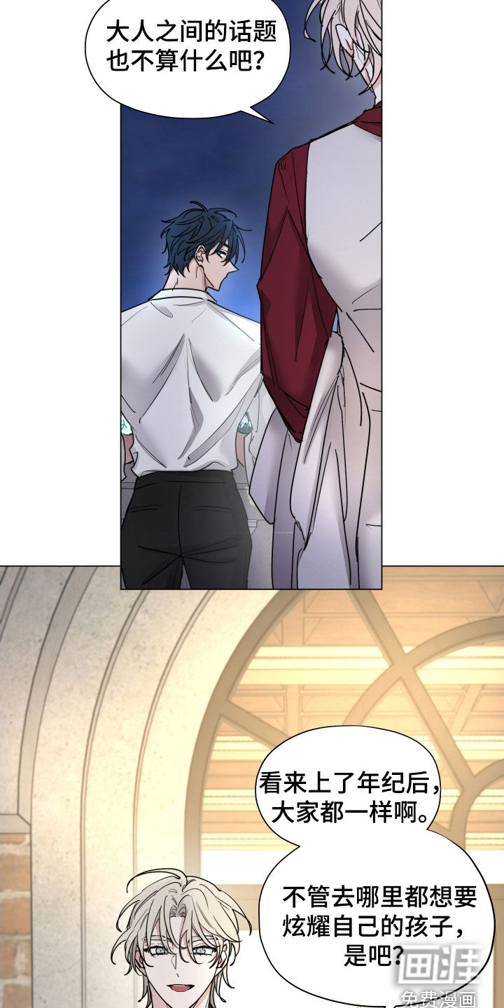 第38话19