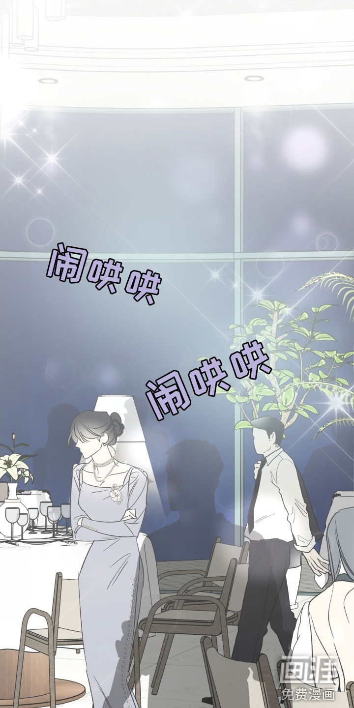 第38话14
