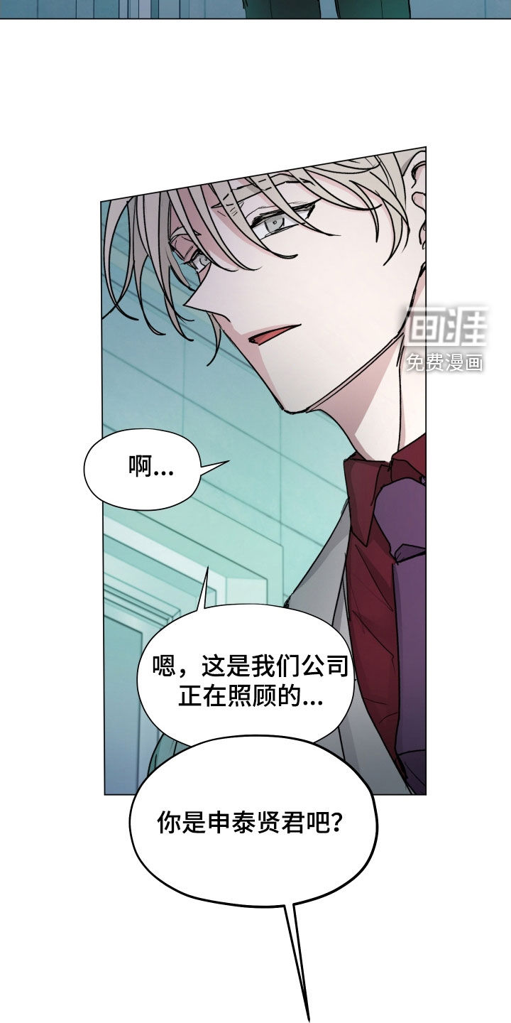 第38话1
