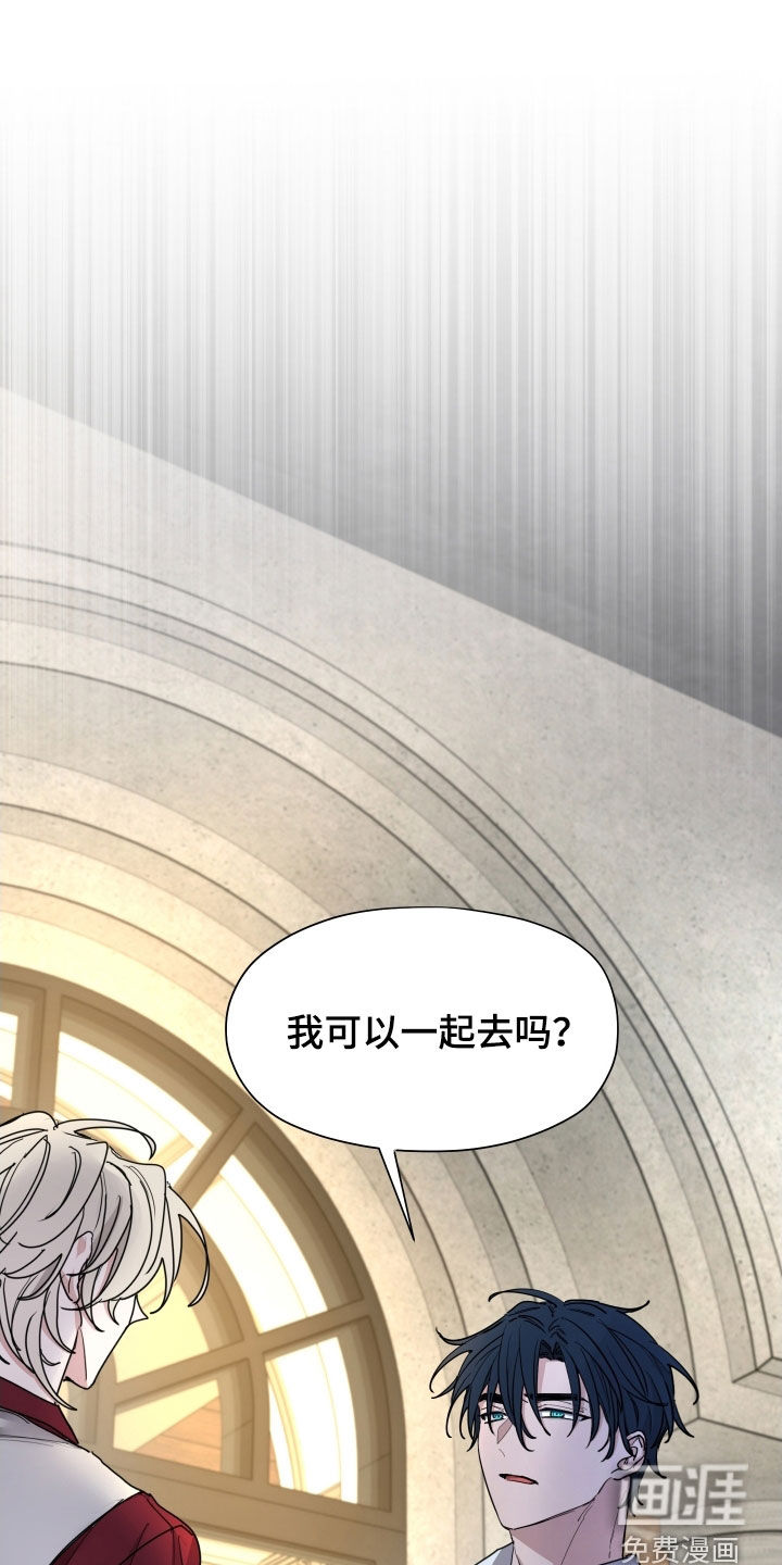 第38话24