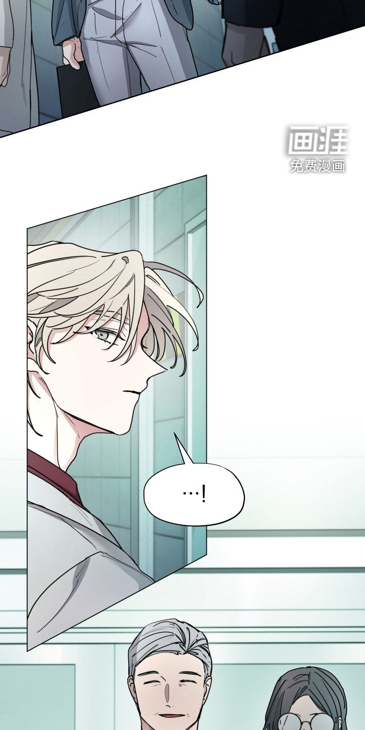 第37话13
