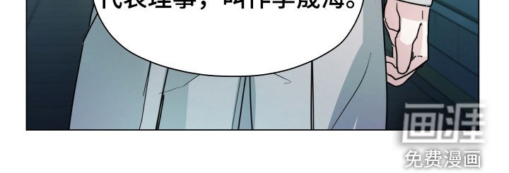 第37话16