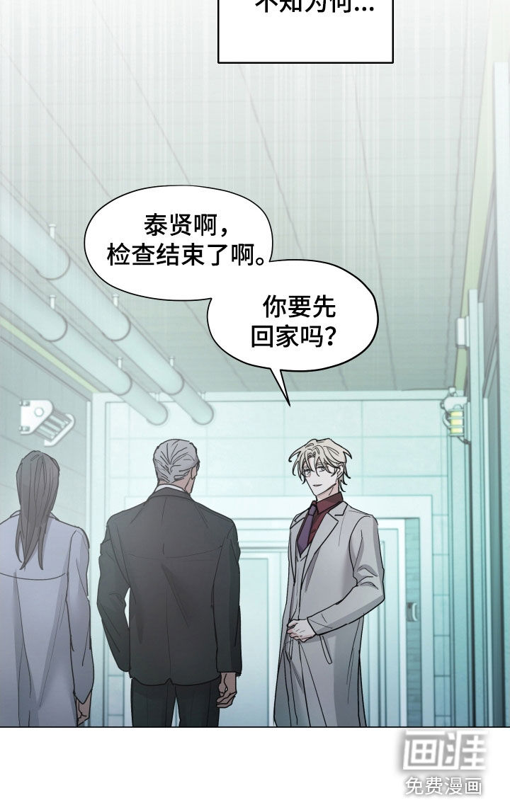 第37话25