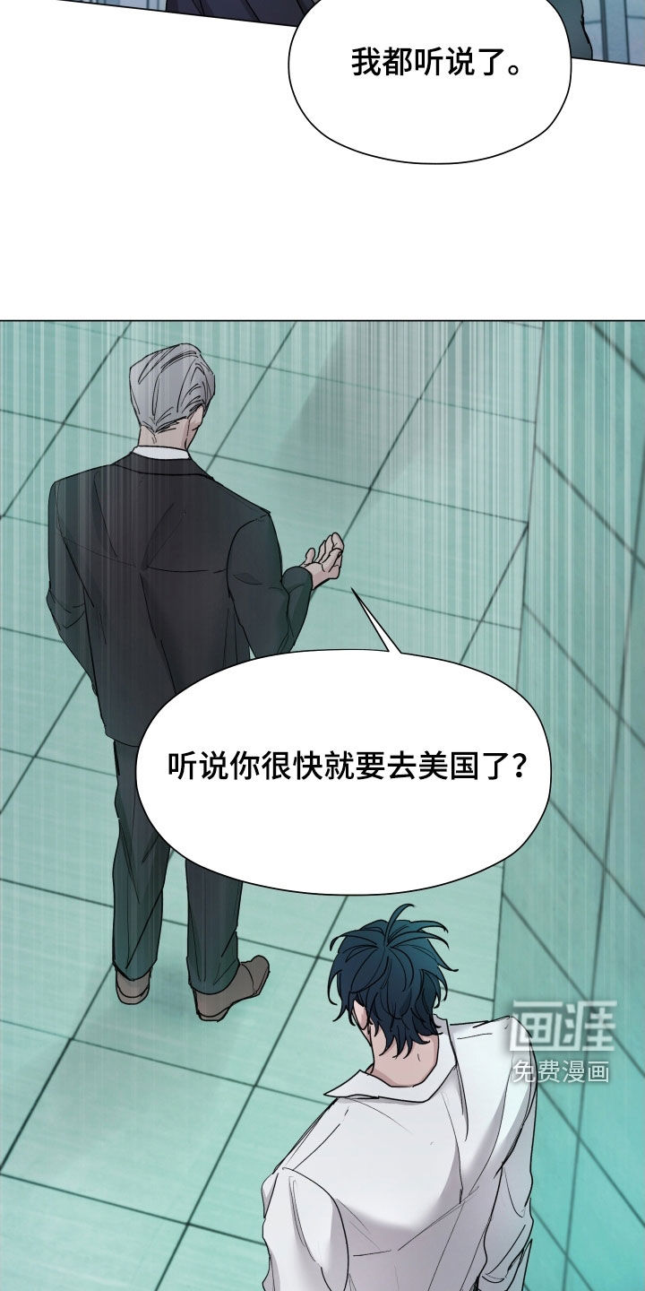 第37话20