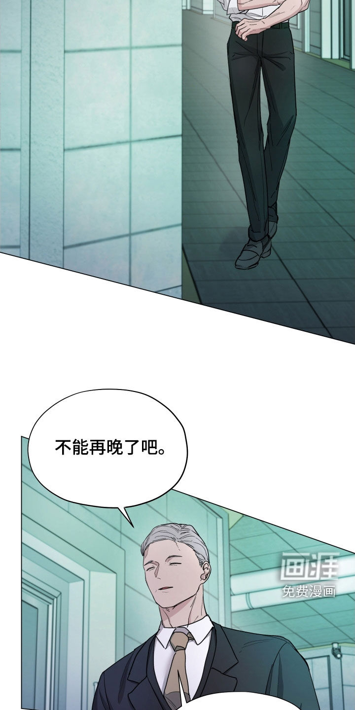 第37话19