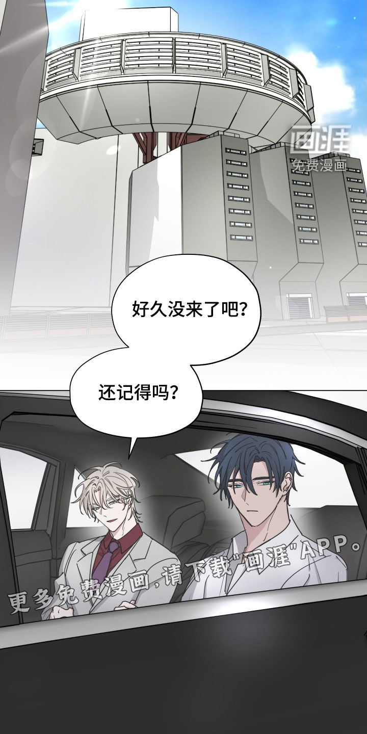 第37话2
