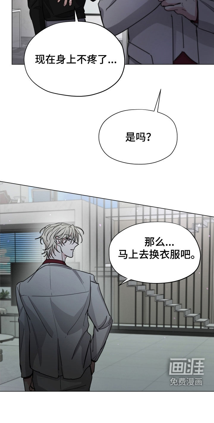 第36话18