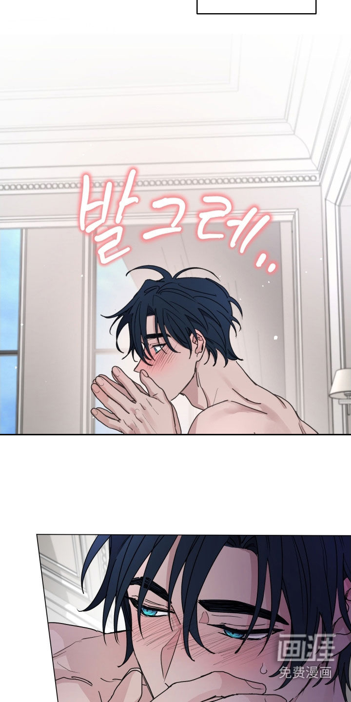 第36话7