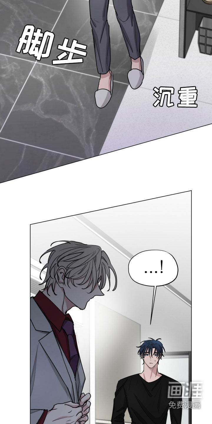 第36话14