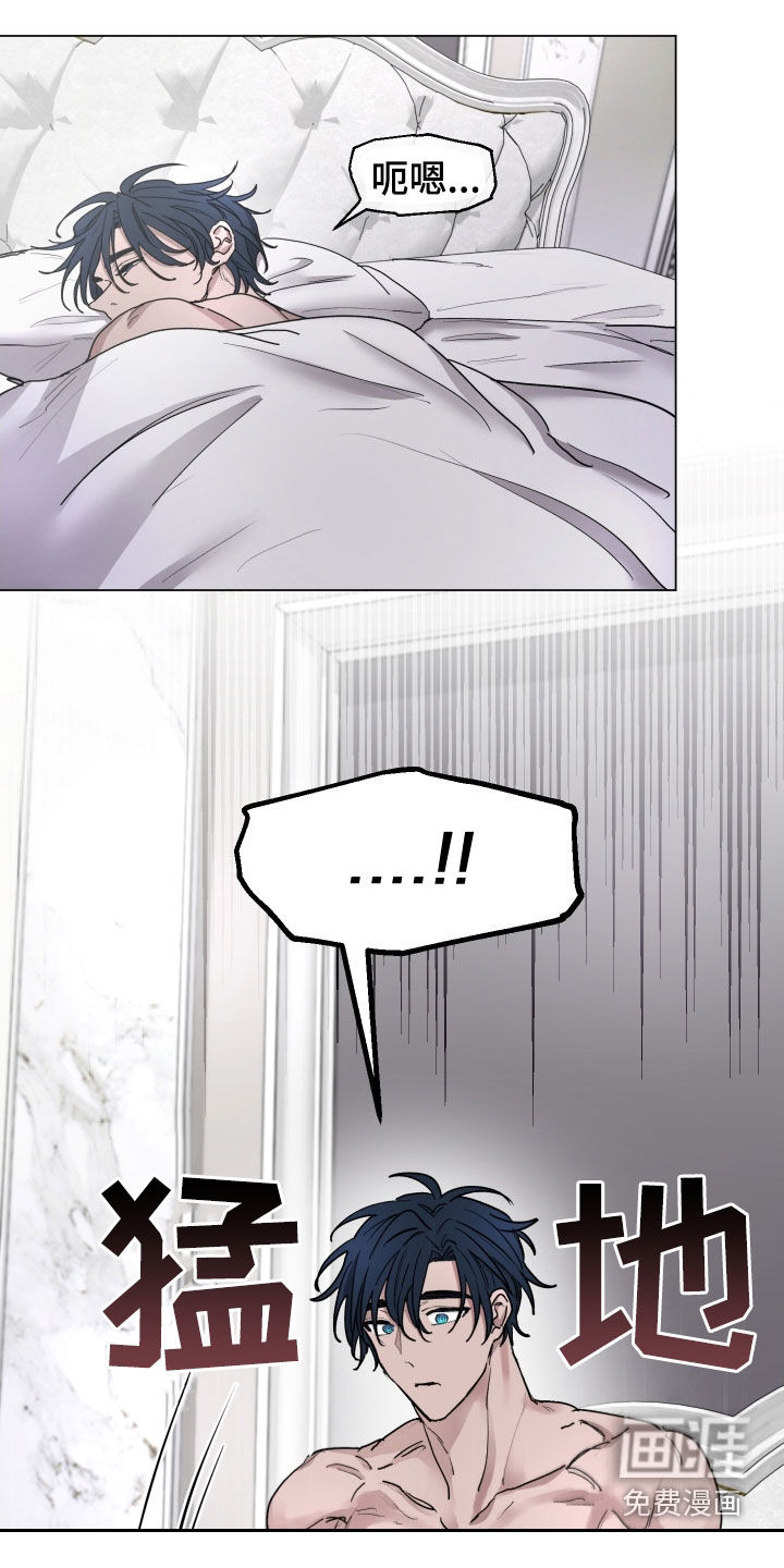 第36话4