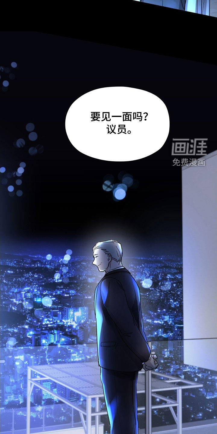 第36话21