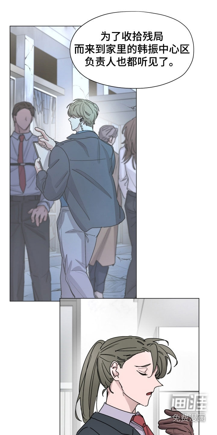 第36话0