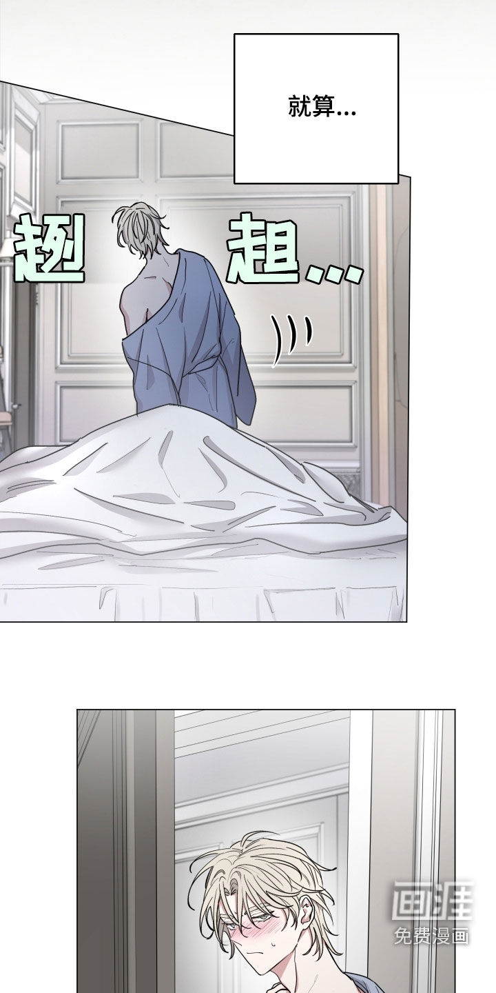 第35话5