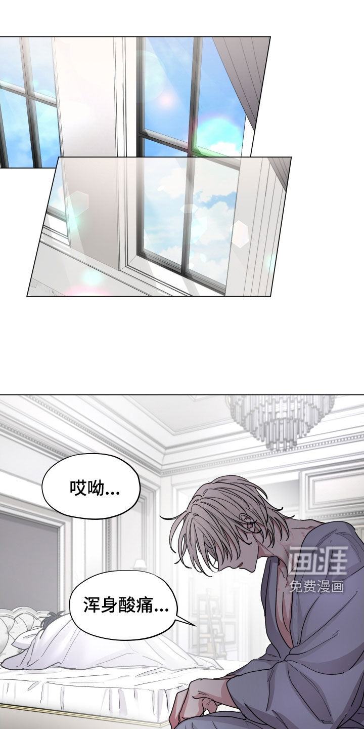 第35话0
