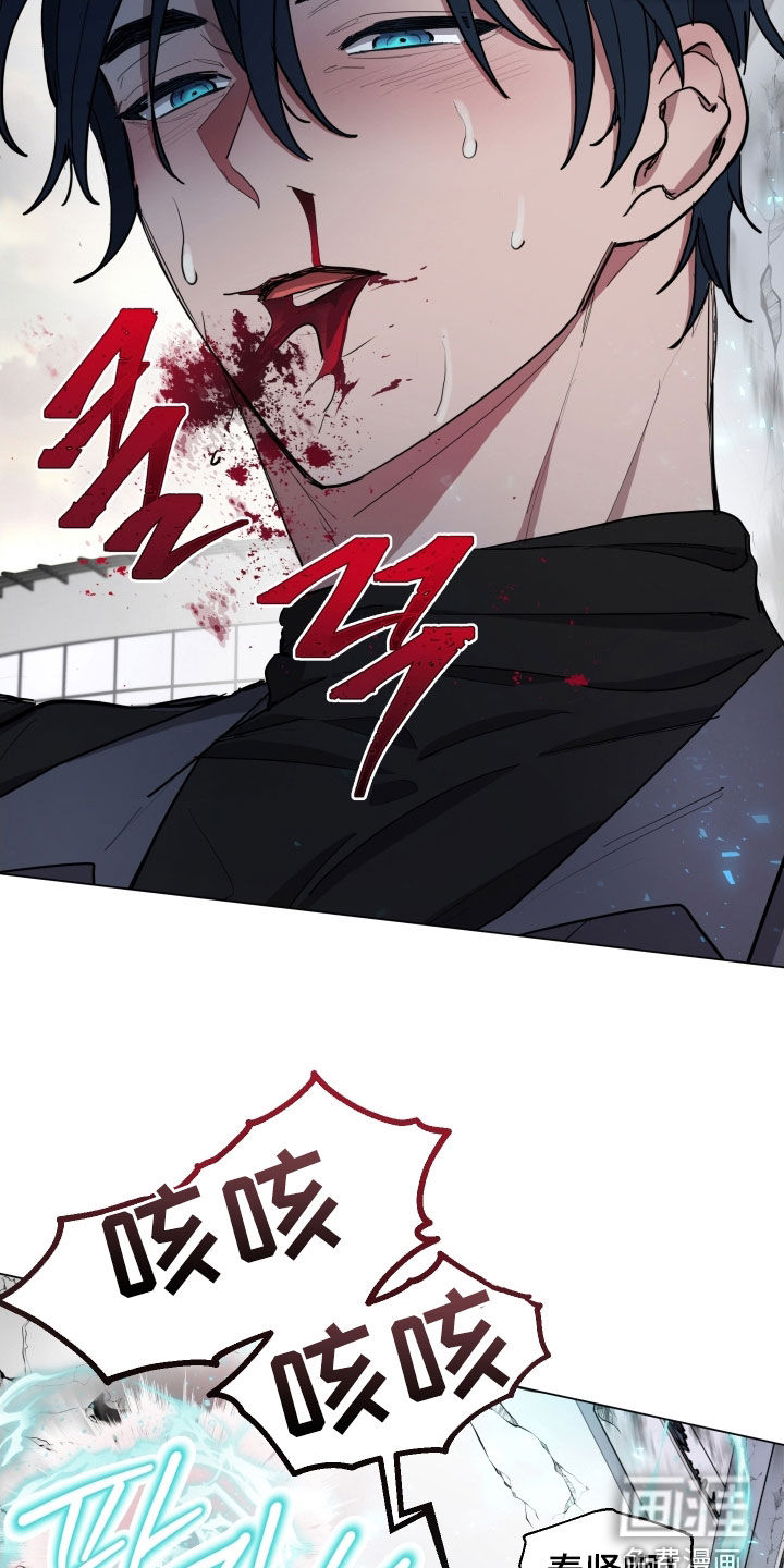 第34话15