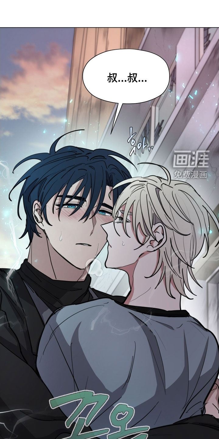 第34话23