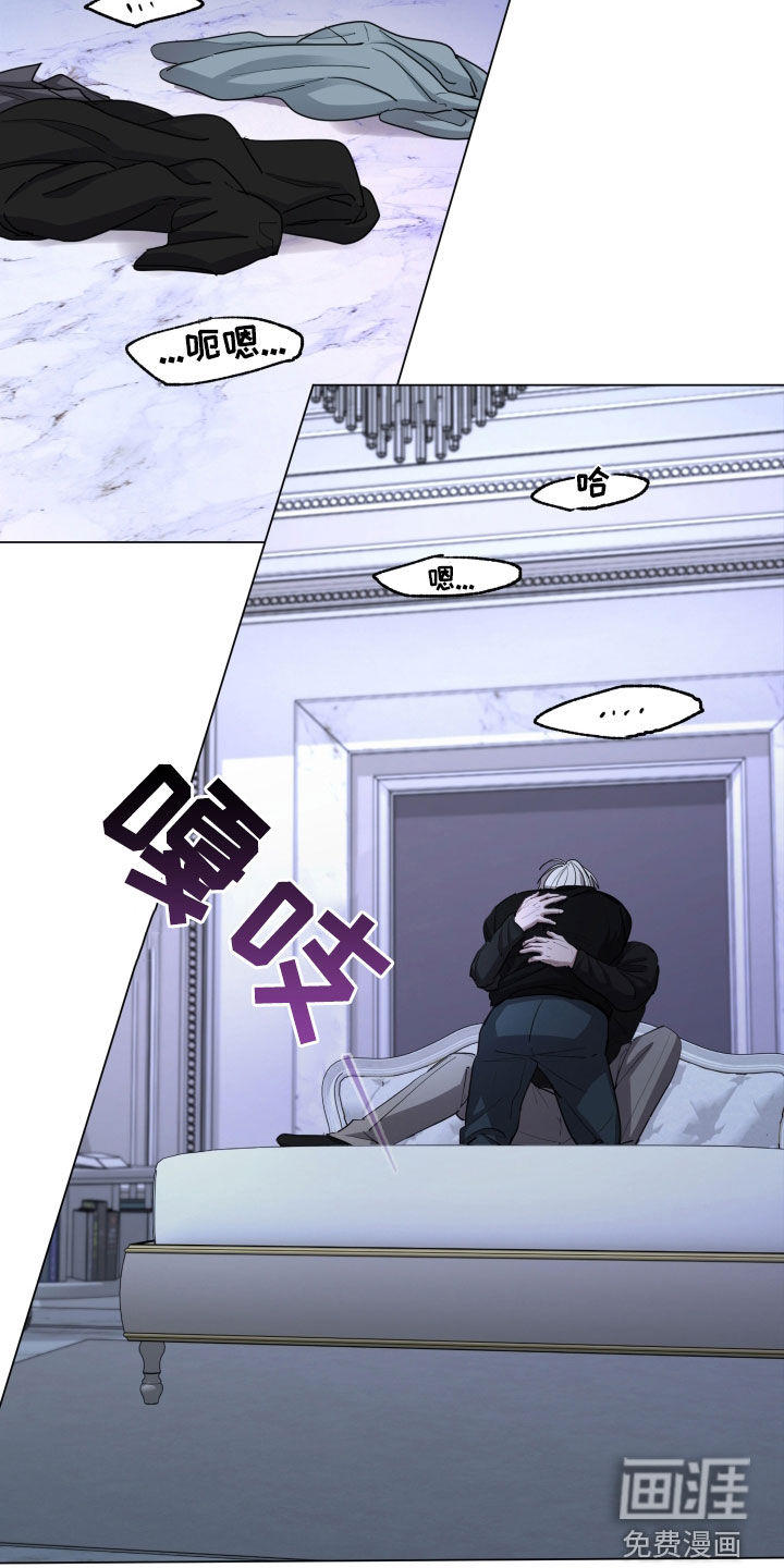 第34话32