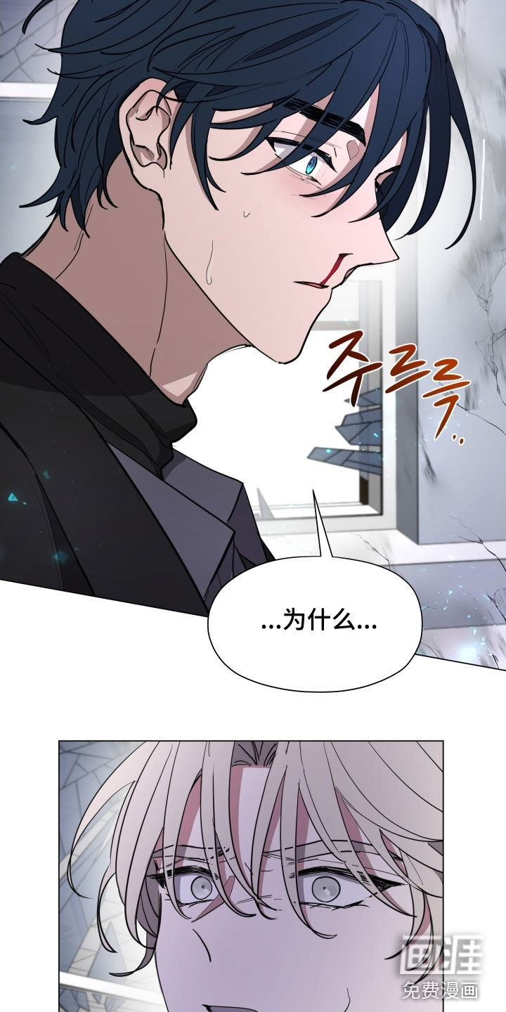 第34话9