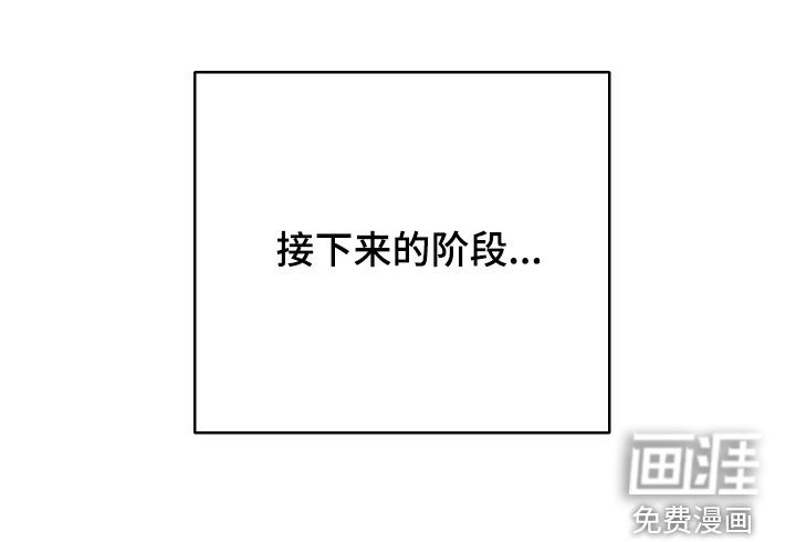 第34话26