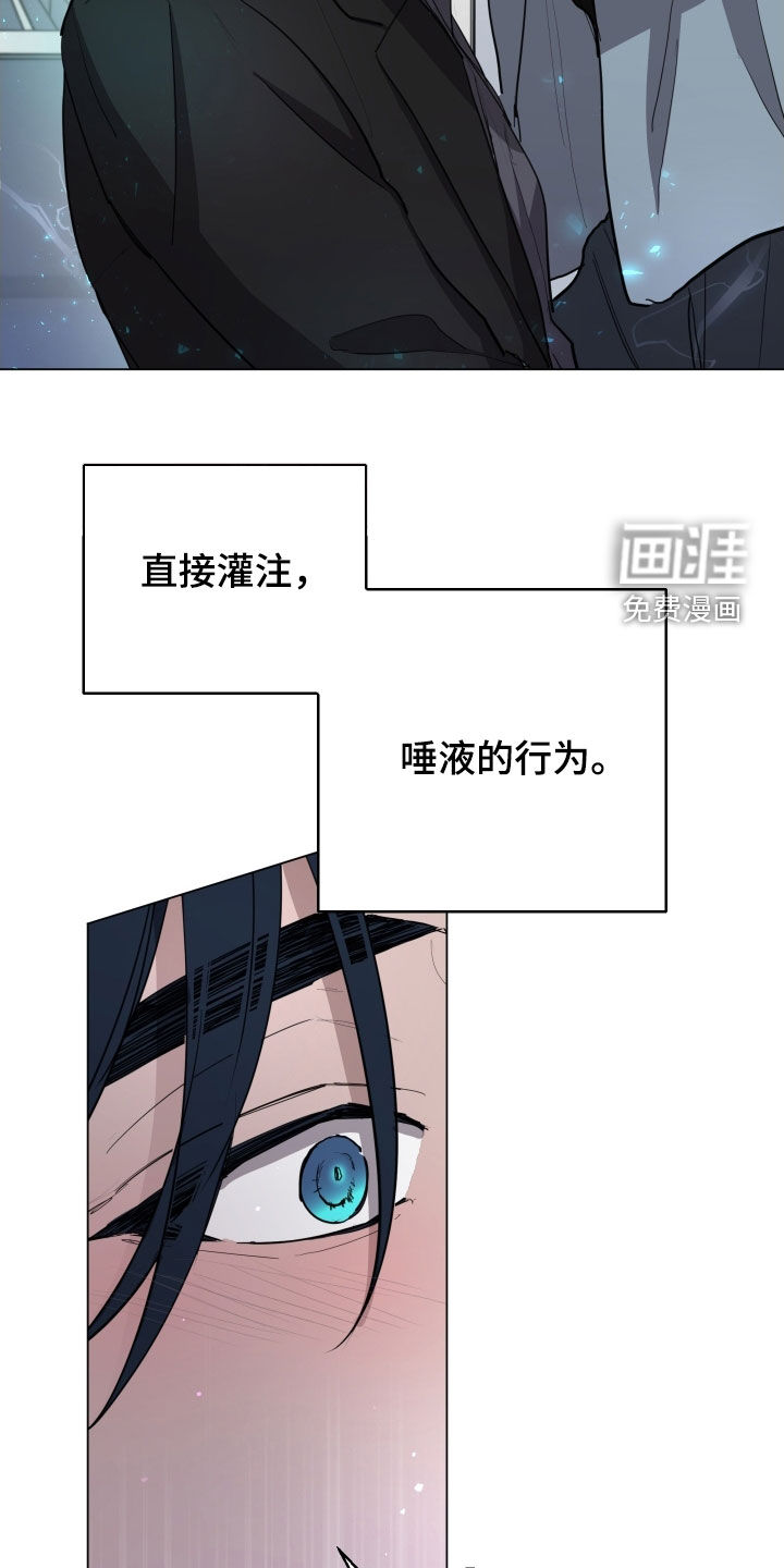 第34话20