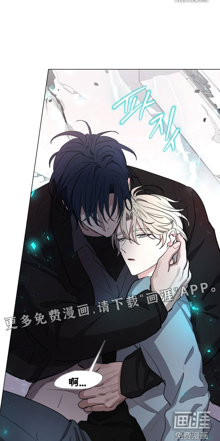 第34话3