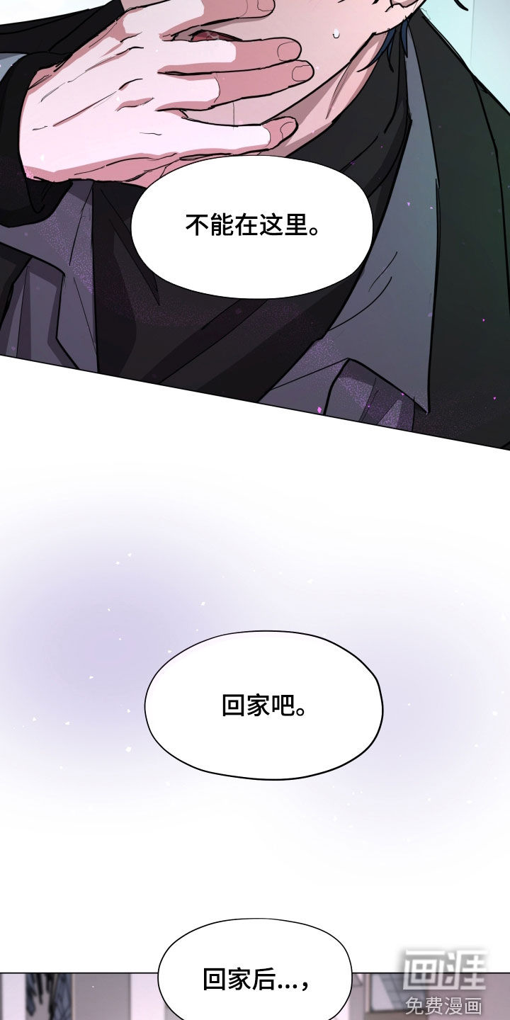 第34话30
