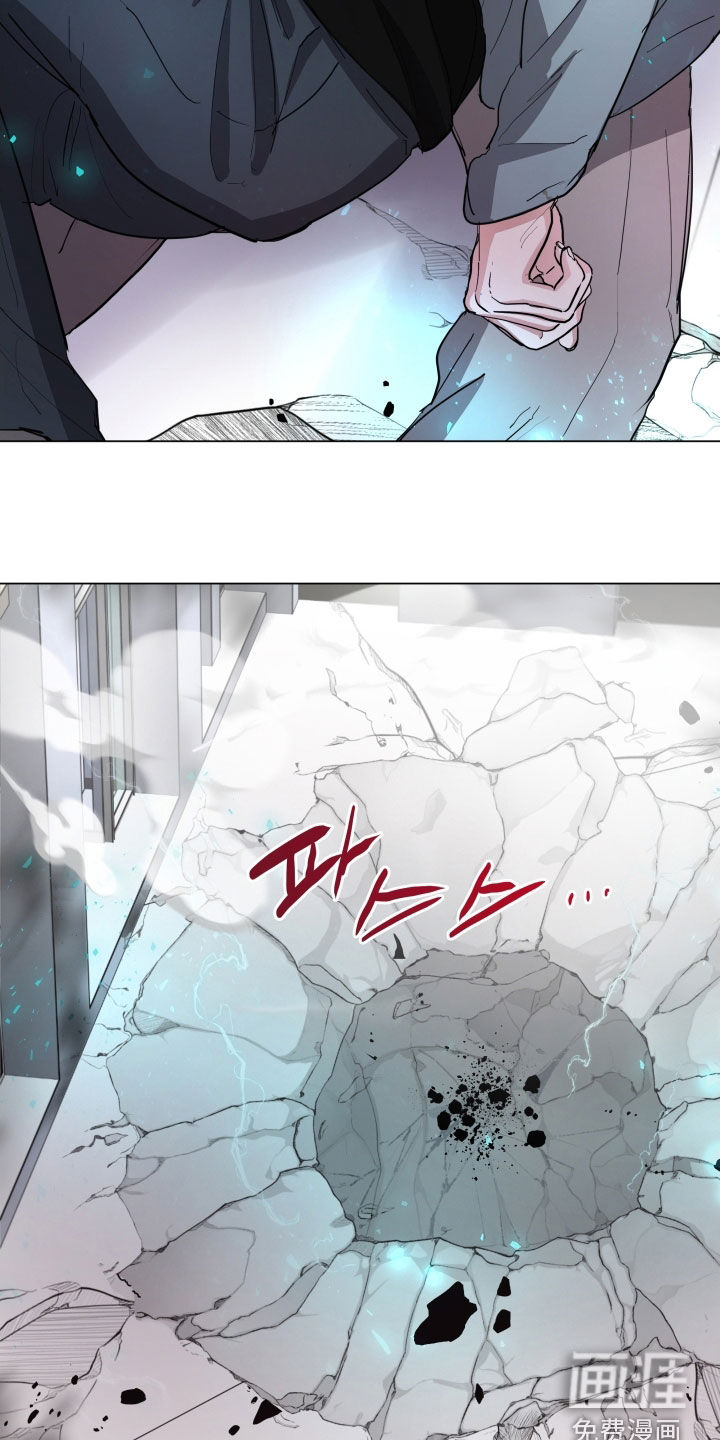 第34话4