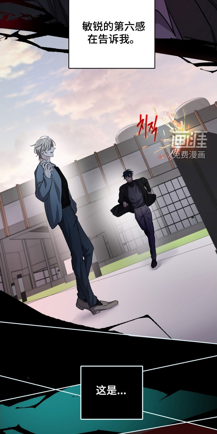 第33话24