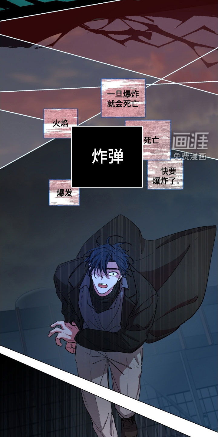 第33话25