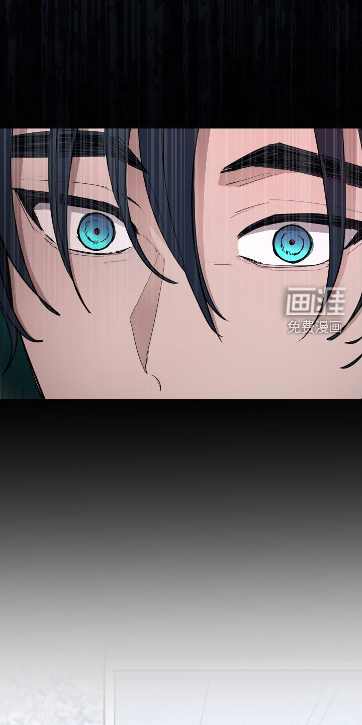 第33话9