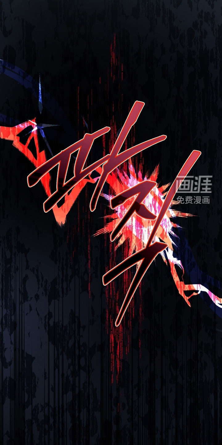 第33话8