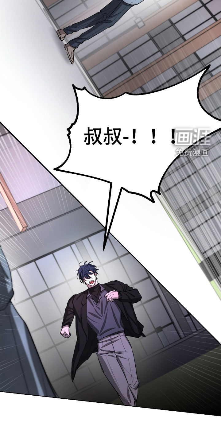 第33话22