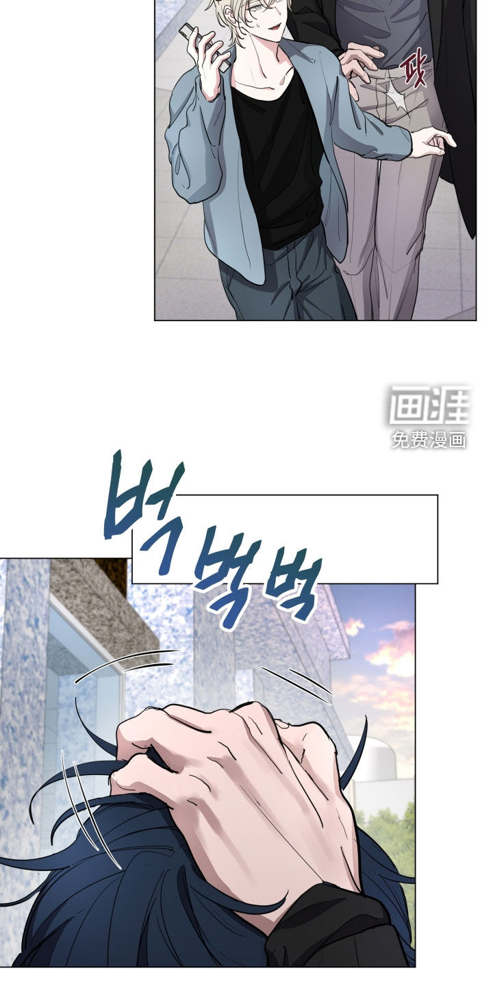 第33话2