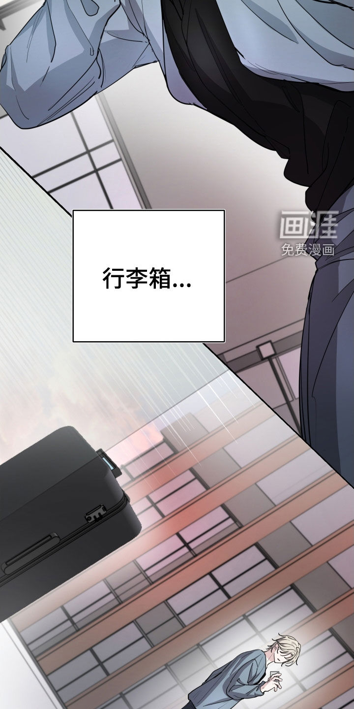 第33话21