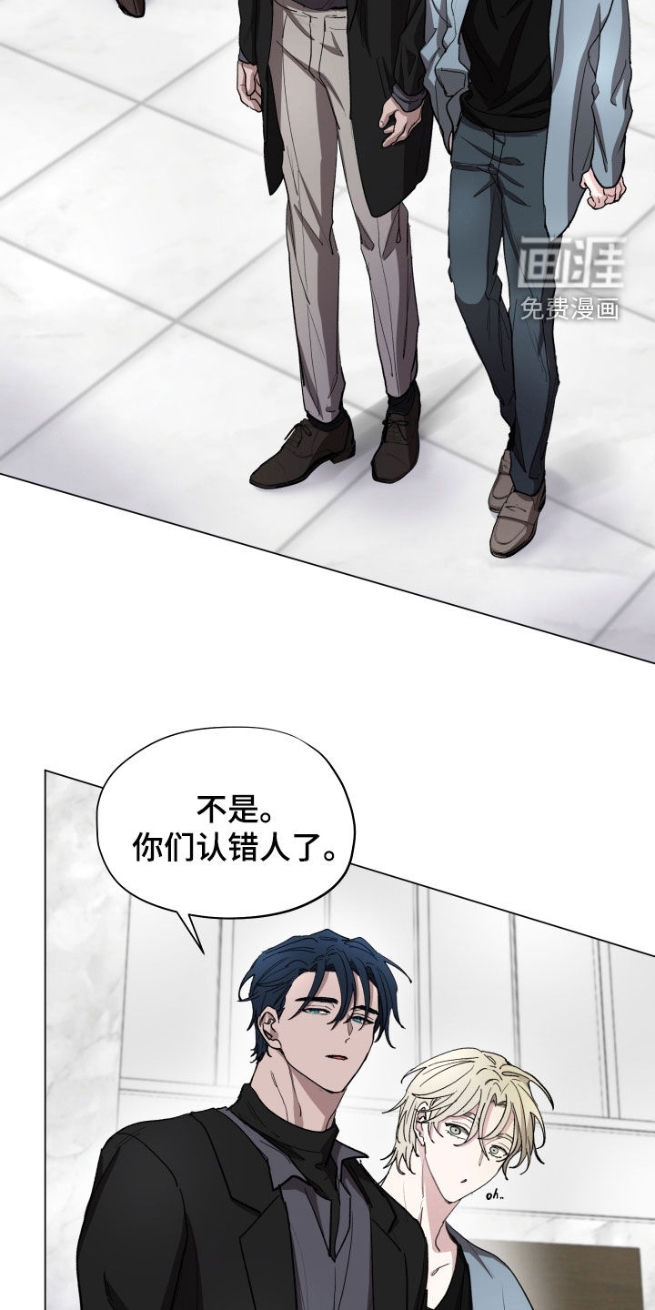 第32话5