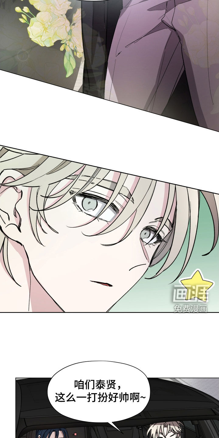第31话28