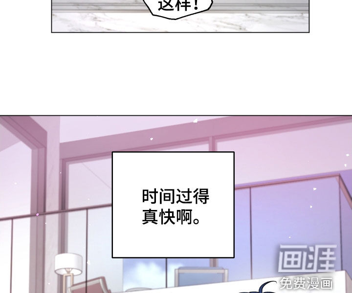 第31话17