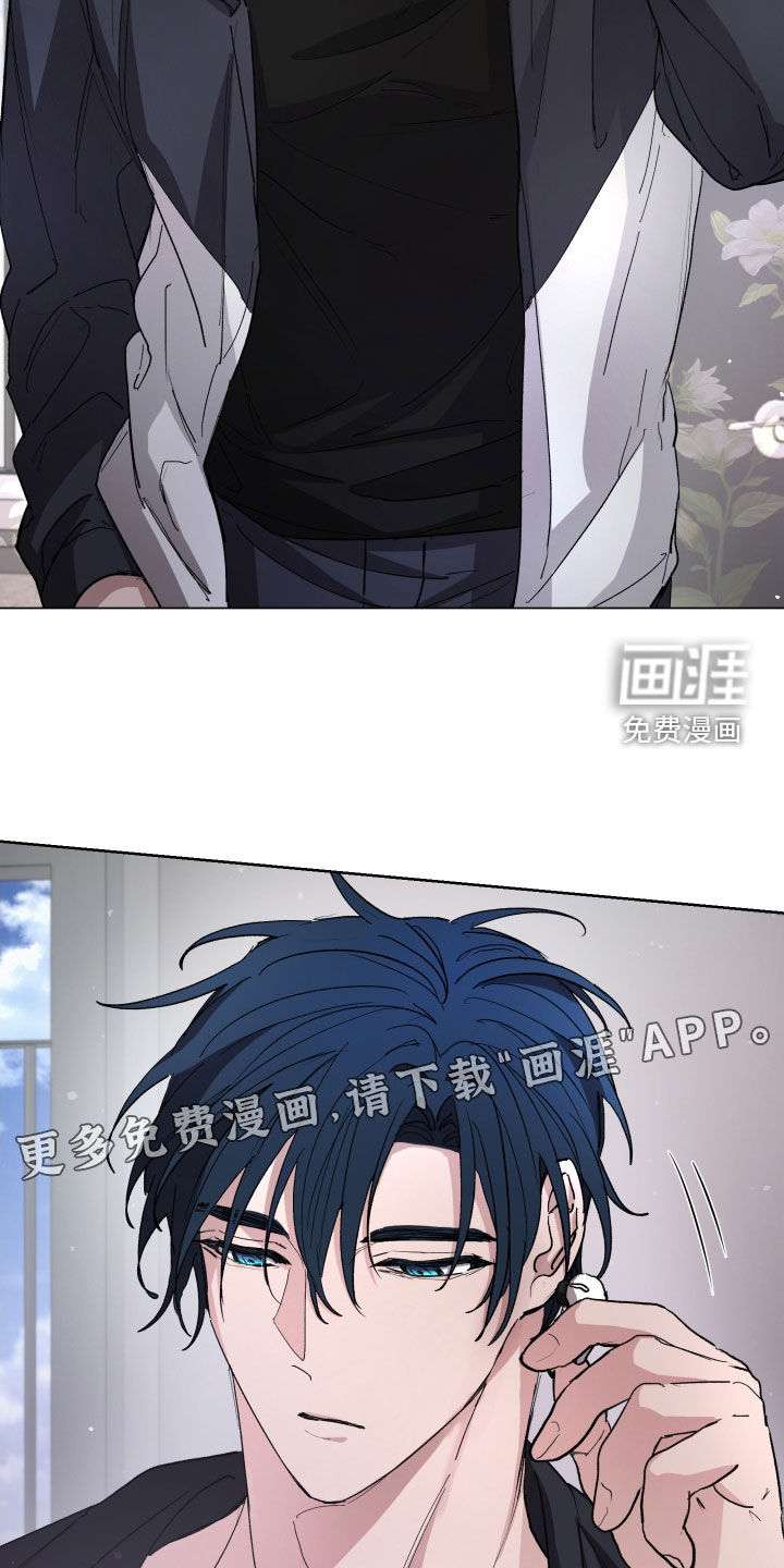 第31话2
