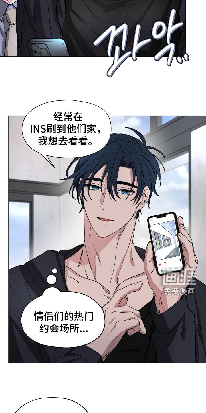 第31话19